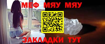 амф Будённовск