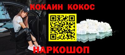 каннабис Бузулук