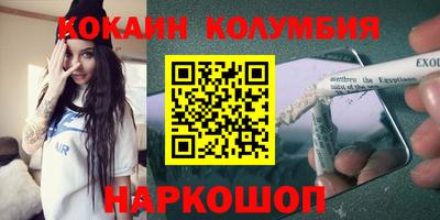 прущая мука Бугуруслан