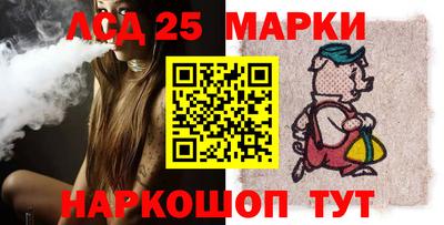 каннабис Бузулук