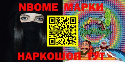 прущая мука Бугуруслан