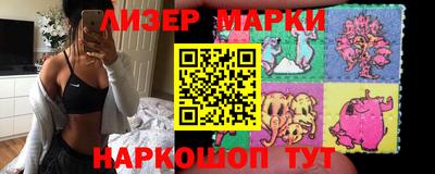 каннабис Бузулук