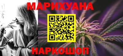амф Будённовск