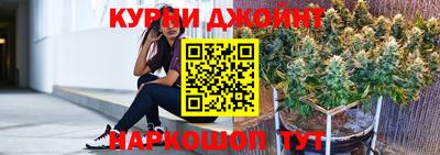 прущая мука Бугуруслан