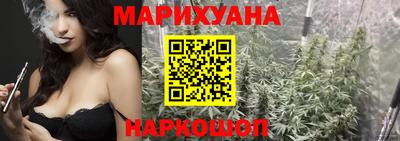 прущая мука Бугуруслан