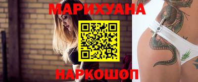 амф Будённовск