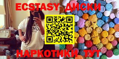 амф Будённовск