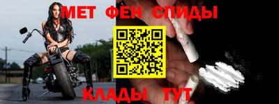 прущая мука Бугуруслан