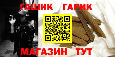 амф Будённовск