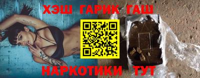 амф Будённовск