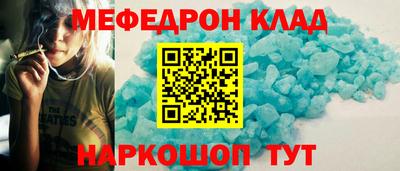 амф Будённовск