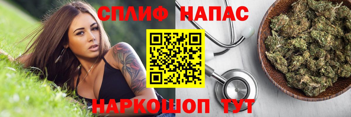 Шишки марихуана индика Тюмень